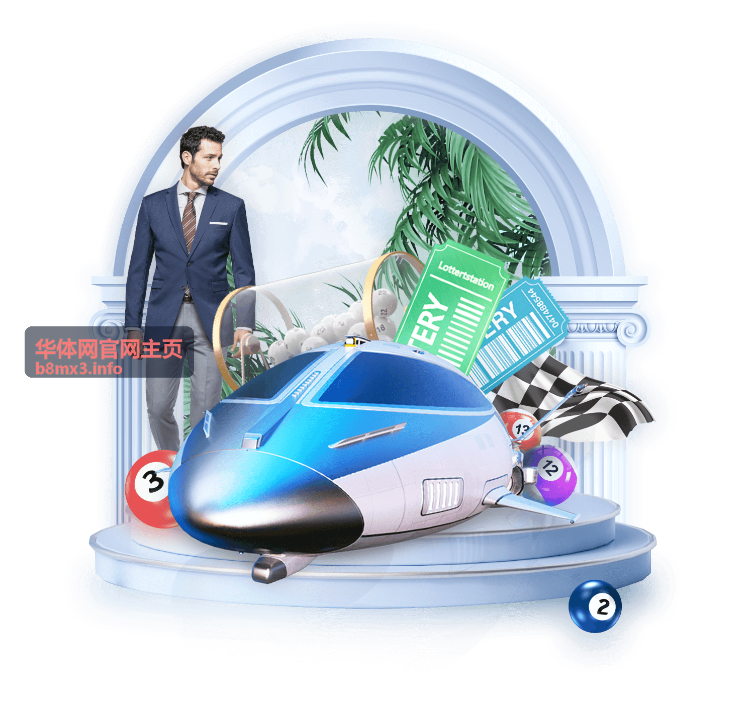 华体网合作案例-头部体育MCN机构
